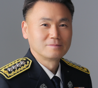 제15대 김종찬 함안소방서장 취임