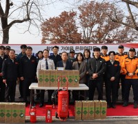 함안소방서, 화재 없는 안전 아파트 조성