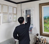 창원소방본부, 제63회 진해군항제 소방 안전대책 마련