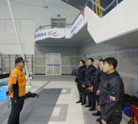 의창소방서, 구조대 하계 수난 구조훈련