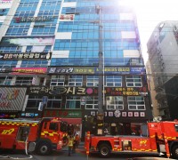 성산소방서, 모아엔트몰 현장적응 훈련