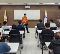 성산소방서, 발달장애인 대상 소방안전교육