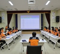 마산소방서, 호우 대비 상황판단 회의 개최