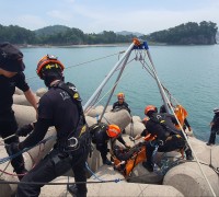 경남소방본부, 특수사고(네발 방파석) 대비 인명구조  합동훈련 실시!