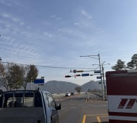 함안소방서, 사고 위험지역 발굴 및 개선 사업 실시