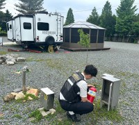 경남소방본부, 여름 휴가철 대비 화재 예방 대책 추진