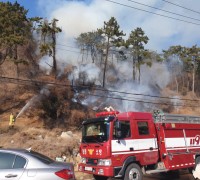 창원소방본부, 산불 예방을 위한 홍보활동 강화