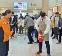 창원소방본부, 진해장애인복지관 찾아가는 소방안전교육