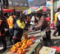 창원소방본부, 겨울철 3대 전기용품 안전사용 준수 당부
