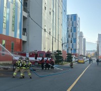 마산소방서, 마산자유무역지역 내 표준공장 합동 소방 훈련