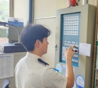 의창소방서, 장마철 다중이용시설 전기화재 안전관리 강화