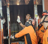 창원소방본부, 승강기·고층 건물 구조 훈련