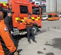 의창소방서, 산림화재 대응능력 강화 ‘산불 진화 장비’ 조작 훈련