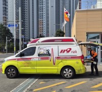 의창소방서, 중증도에 맞는 응급환자 이송체계 홍보