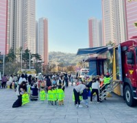 의창소방서, 어린이 안전체험의 날 행사 개최