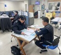 의창소방서, 소방 안전 특별관리시설물 자위소방대 안전 컨설팅 시행