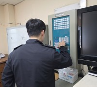 함안소방서, 노후주택 화재 안전 전국 불시 단속 추진