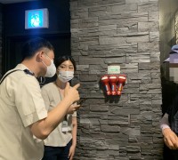 성산소방서, 영화상영관 소방특별조사 실시