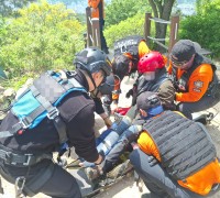 마산소방서, 봄철 산악사고 주의 당부