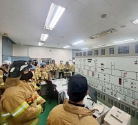 마산소방서, 지하시설물 화재진압 훈련