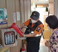 창원소방본부, 생명을 살리는 ‘생명박스’ 점검에 나서