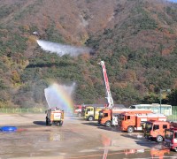 경남소방본부, 산불 대응 소방 전술 시연회 개최