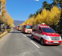 성산소방서, ‘불조심 강조의 달’ 소방차 길 터주기 캠페인