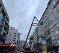 창원소방본부, 14일부터 18일까지 집중호우 기간 27건 출동