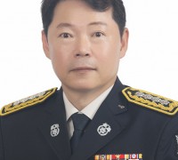 마산소방서, 장창문 제47대 마산소방서 서장 취임