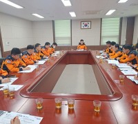 창원소방본부, 산불 대응 및 군항제 대비  비상 대응 대책 회의 개최