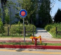 성산소방서, 소화전 인근 불법주정차 금지 홍보