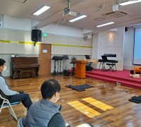 성산소방서, 장애인 대상 맞춤형 소방안전교육