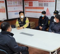 성산소방서, 오는 1월까지 ‘불조심 재강조의 날’ 지정 운영