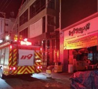 경남소방본부, 성탄절 및 연말연시 대비  특별 경계근무 돌입