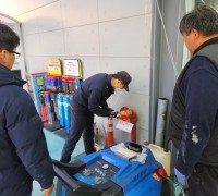 창원소방본부, 겨울철 주유소 대상 소방안전컨설팅 실시