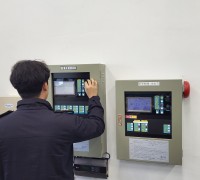 함안소방서, 2026년 달라지는 소방시설 설치 기준 안내