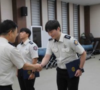 창원소방본부, 2025년 하반기 승진자 임용식 개최