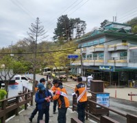 경남소방본부, 2024년 산악사고 예방 안전대책 추진