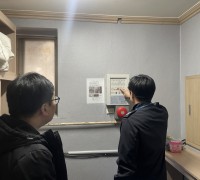 의창소방서, 진해 군항제 대비 숙박시설 화재 안전 조사 실시