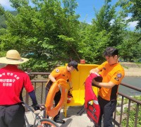“구명조끼 이상 無”  창원소방본부 진전 거락 계곡 구조함 현장 점검 완료