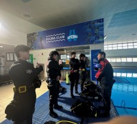 경남소방본부, 구조대원 동계 수난구조훈련 실시