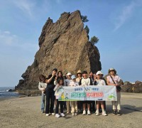 예산군청소년미래센터, 울릉도 가족 힐링여행 ‘슬기로운 K-패밀리’ 운영