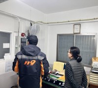 창원소방본부, ‘안전하기 좋은 날’ 운영으로 전통시장 자율안전관리체계 강화