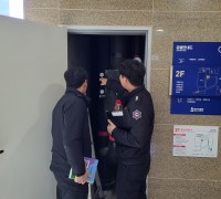 경남소방본부, 설 명절 화재 예방 특별대책 추진