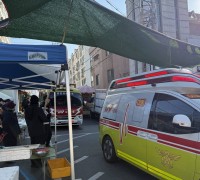 창원소방본부, 전통시장 소방 출동로 확보 훈련 시행