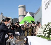 [전라남도]  여순사건 "특별법 통과 후" 첫 추념식