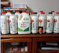 100세 시대가 어제 같았는데 어느새 120세를 넘보는 시대가 됐다.