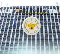 우수 수사팀 특진 임용식 개최‘팀장 중심 수사’로 민생침해범죄 척결에 박차