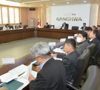 강화군, 2034년까지 온실가스 36.4% 감축 추진…“농업·산림·갯벌 연계한 강화형 탄소중립 실현”
