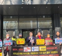 시민사회, “가습기살균제 가해관련자 전원유죄! 정부와 기업은?” “손해배상 2심 판결로 정부책임 선고 등 선(先)배상 계기 만들어라!” “모르쇠 일관하는 기업총수들, 경영자격 없다. 사과